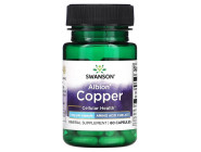 Copper Albion 2мг Swanson (60 капсул)
