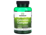 Curcumin Complex - Standardized with BioPerine Swanson (120 капсул)
