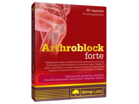 Arthroblock forte Olimp (60 капсул)