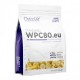 WPC 80 Eu standart 900 грамм