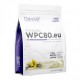 WPC 80 Eu standart 900 грамм