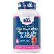 Ultimate Glucosamine Chondroitin & MSM Complex Haya Labs (90 таблеток)