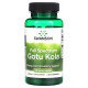 Gotu Kola Full Spectrum 435мг Swanson (60 капсул)