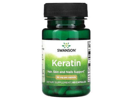 Keratin 50мг Swanson (60 капсул)