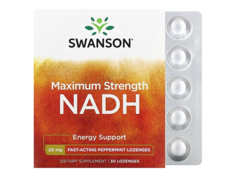 NADH 20мг Swanson (30 таблеток)
