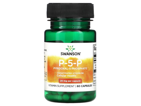 P-5-P 20мг Swanson (60 капсул)
