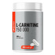 L - carnitine 150 000 Sporter (200 капсул)