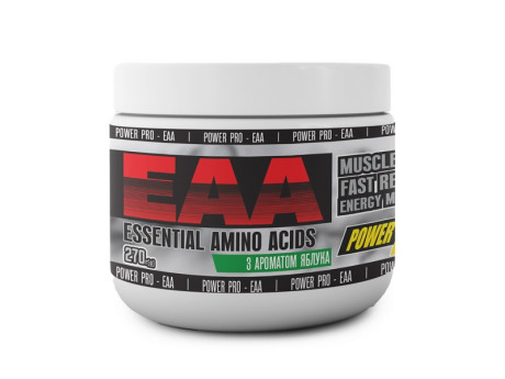 ЕАА Power Pro (270 грамів)
