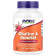 Choline & Inositol Now Foods (100 вег капсул)
