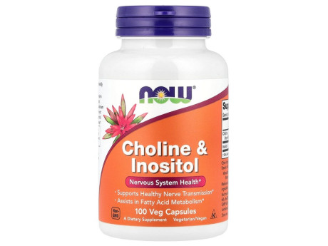 Choline & Inositol Now Foods (100 вег капсул)