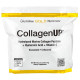 CollagenUP California Gold Nutrition (1000 грамм)