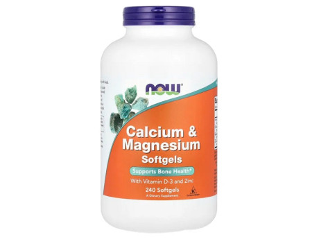 Calcium & Magnesium NOW foods (240 капсул)