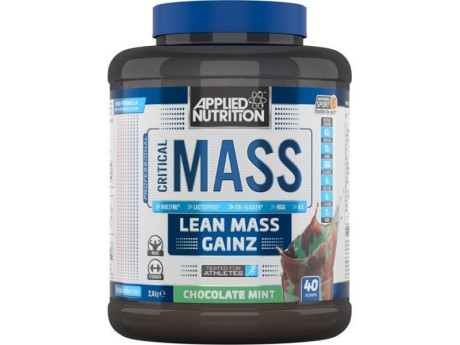 CRITICAL MASS Applied 2.4кг