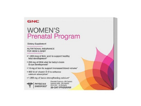 Wоmen's Prenatal Program GNC (30 штук)