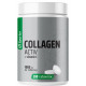 Collagen Active + VitC 1000мг Sporter 200 таблеток