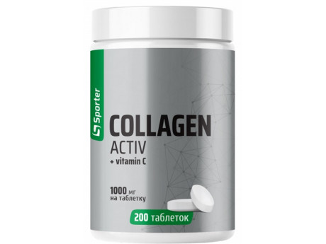 Collagen Active + VitC 1000мг Sporter 200 таблеток