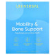 Mobility & Bone Support Universal Nutrition (30 пакетів)