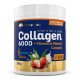 Collagen 6000мг Active&Brillance Olimp (240 грамів)