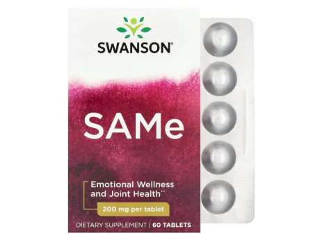 SAMe 200мг Swanson (60 таблеток)