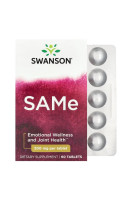 SAMe 200мг Swanson (60 таблеток)