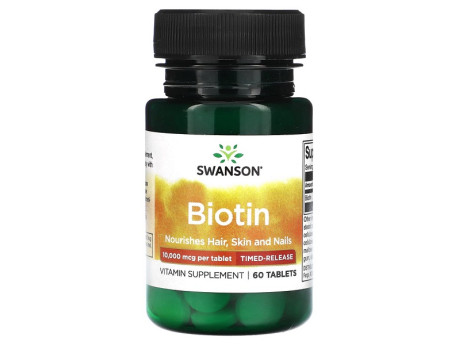 Biotin 10,000мкг Time-Release Swanson (60 таблеток)