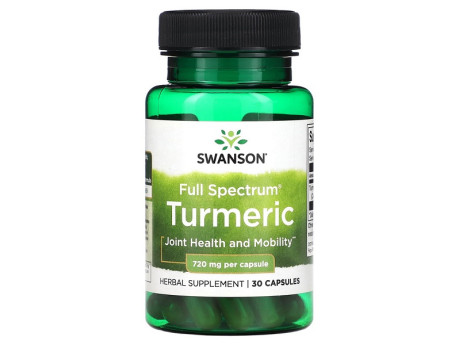 Turmeric Full Spectrum 720мг Swanson (30 капсул)