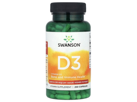 Vitamin D3 2,000 IU Swanson (250 капсул)