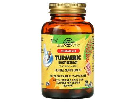 Turmeric Root Extract Solgar (60 вег капсул)
