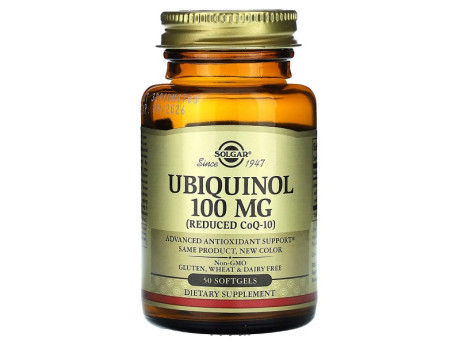 Ubiquinol 100мг Solgar (50 капсул)