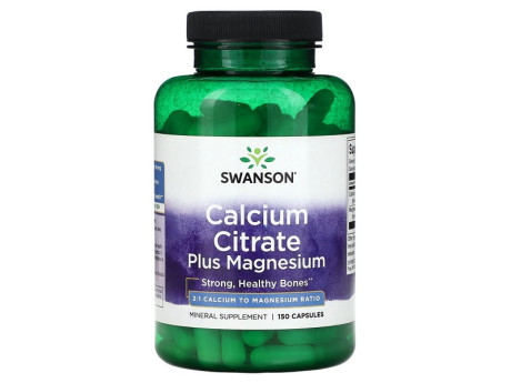 Calcium Citrate Plus Magnesium Swanson (150 капсул)