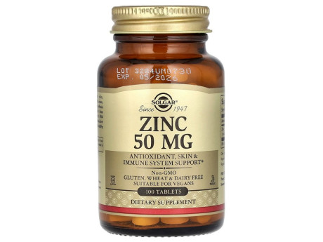 Zinc 50мг Solgar (100 таблеток)