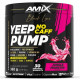 Black Line Yeep Pump No Caff Amix (360 грамів)