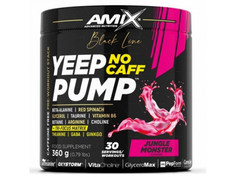 Black Line Yeep Pump No Caff Amix (360 грамм)