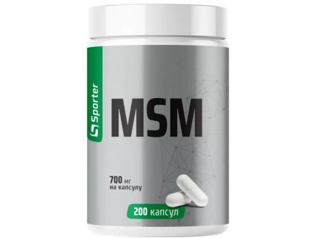 MSM 700мг Sporter (200 капсул)