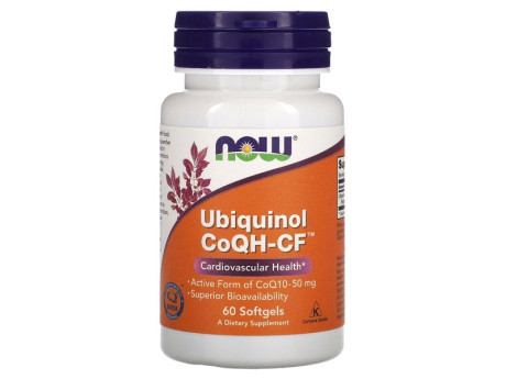 CoQH-CF UBIQUINOL Now Foods (60 капсул)