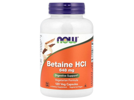 BETAINE HCL NOW Foods (120 вег капсул)