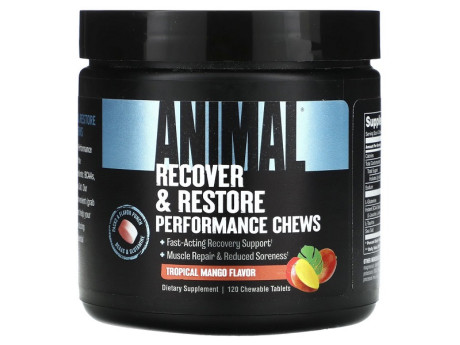 Recovery Animal (120 таблеток)