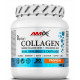 Collagen Marine Peptan Drink Amix (300 грамів)