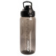 Бутылка для воды 1101 Sporter (800 мл)