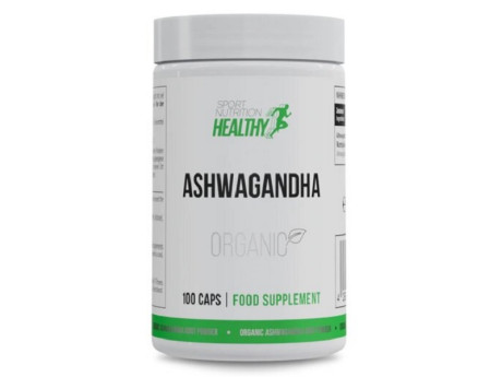 Healthy Ashwagandha MST (100 капсул)