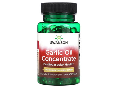 Garlic Oil 500мг Swanson (250 капсул)