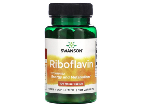 Vitamin B2 Riboflavin 100мг Swanson (120 капсул)