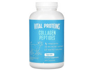 Collagen Peptides Vital Proteins (360 капсул)