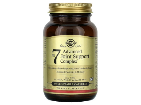 Advanced Joint Support Complex Solgar (90 вег капсул)