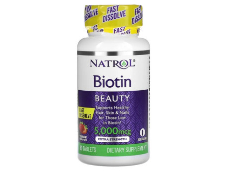 Biotin Extra Strength 5000мкг Natrol (90 таблеток)