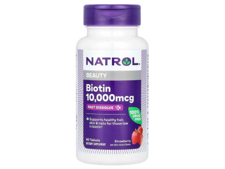 Biotin Fast Dissolve 10000мкг Natrol (60 таблеток)