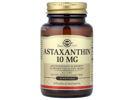 Astaxanthin 10мг Solgar (30 капсул)