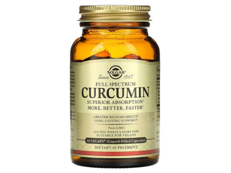 Curcumin Full Spectrum Solgar (60 капсул)