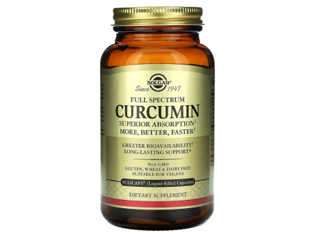 Curcumin Full Spectrum Solgar (90 капсул)