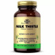 Milk Thistle 450мг Solgar (100 вег капсул)